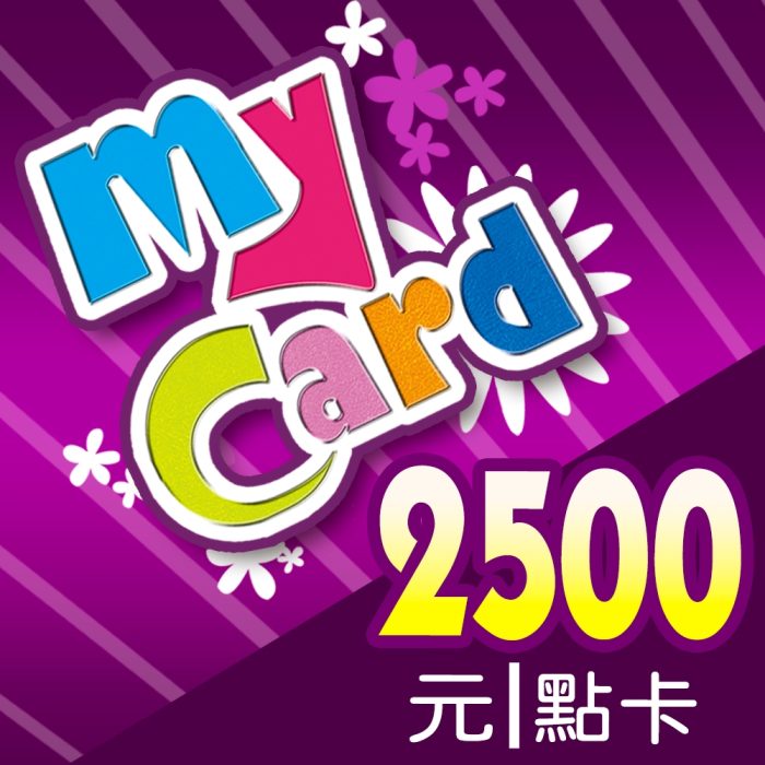 Mycard2500點：圖片 1